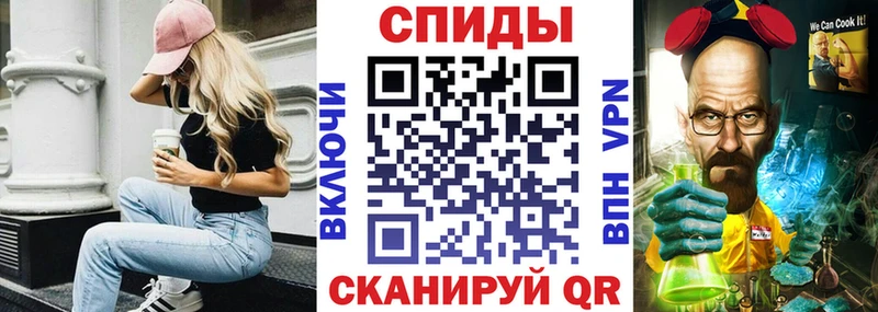 Amphetamine 97%  Купить закладки  Новосиль 