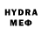 МЕТАМФЕТАМИН Декстрометамфетамин 99.9% Serad