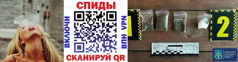 БУТИРАТ жидкий экстази Купить закладки Новосиль