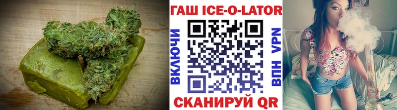 Купить  Новосиль  Canna-Cookies марихуана 