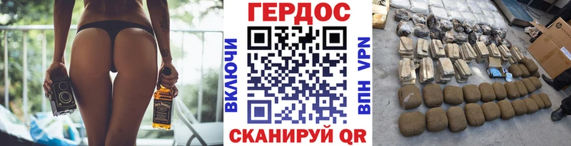 Героин Афган Купить закладки Новосиль