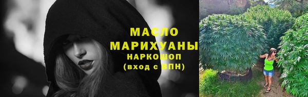 Альфа ПВП Волоколамск
