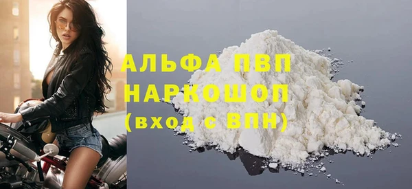 mdpv Верхнеуральск