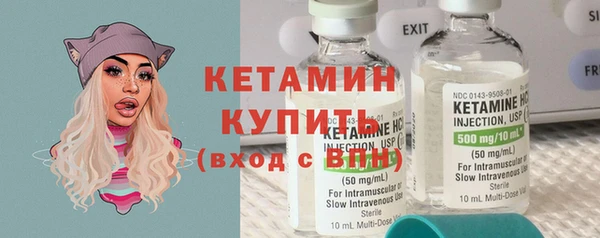 mdpv Верхнеуральск