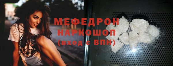 синтетический гашиш Верея