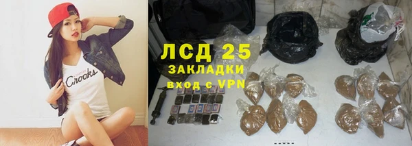 mdpv Верхнеуральск