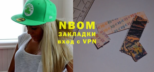 mdpv Верхнеуральск