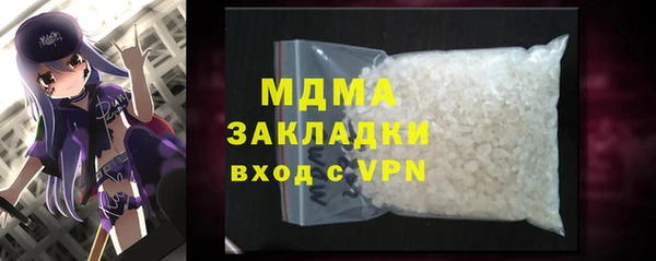 mdpv Верхнеуральск
