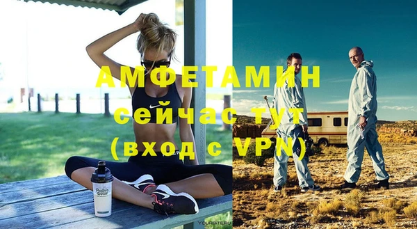 mdpv Верхнеуральск