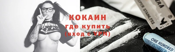 mdpv Верхнеуральск