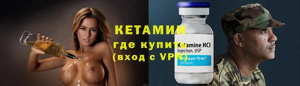 mdpv Верхнеуральск
