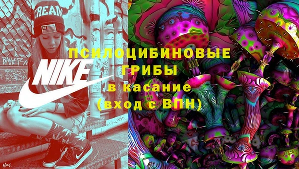 mdpv Верхнеуральск