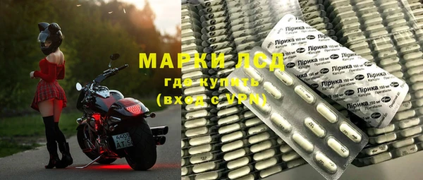 mdpv Верхнеуральск