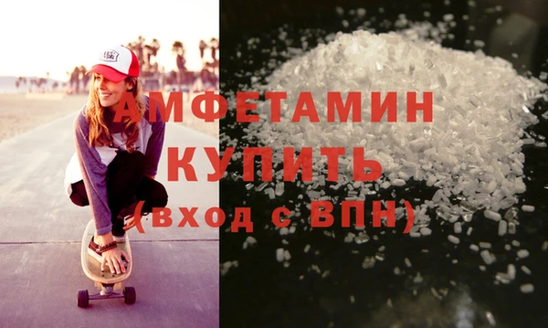 mdpv Верхнеуральск