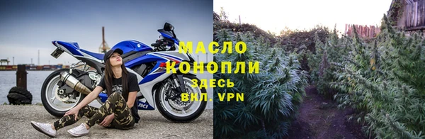 mdpv Верхнеуральск