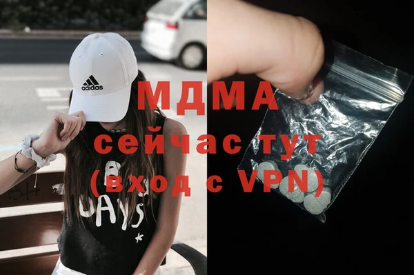 mdpv Верхнеуральск