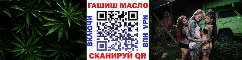 Купить где  Новосиль  ТГК концентрат 
